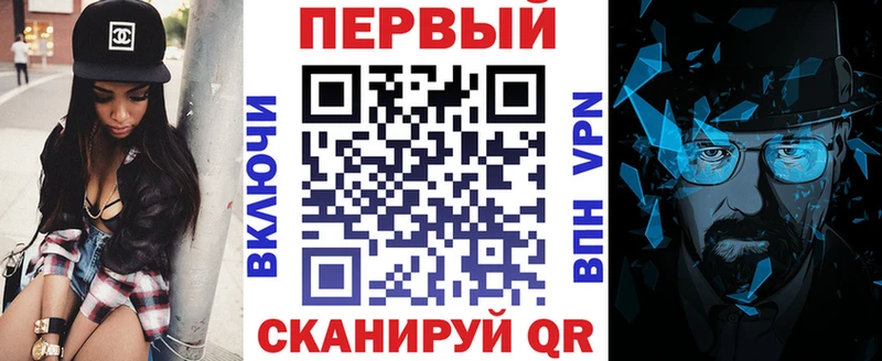 АМФЕТАМИН Розовый  купить наркотик  Красный Кут 