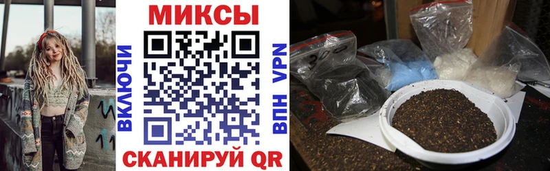 Бутират GHB  Красный Кут 