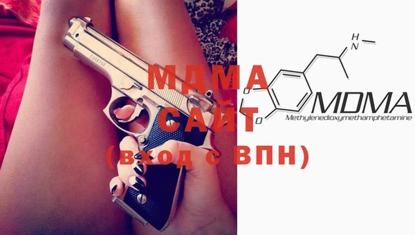 винт Пересвет