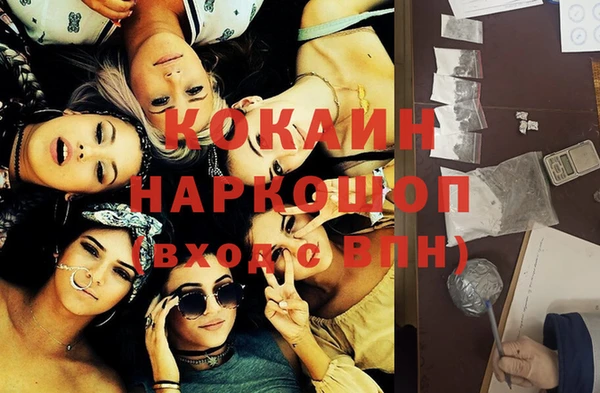 2c-b Переславль-Залесский