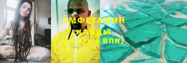 винт Пересвет