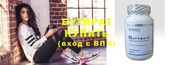 винт Пересвет