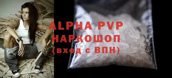 2c-b Переславль-Залесский