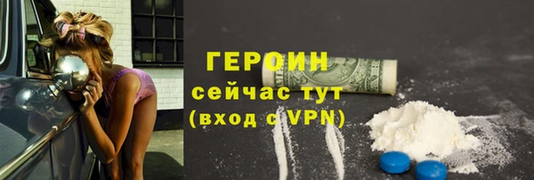 2c-b Переславль-Залесский