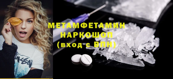 винт Пересвет