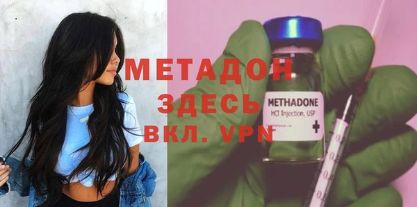 винт Пересвет