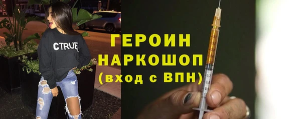 2c-b Переславль-Залесский