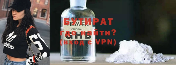 винт Пересвет