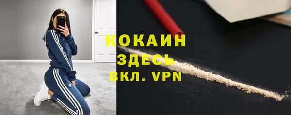 2c-b Переславль-Залесский