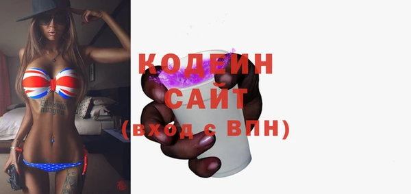 трава Пестово