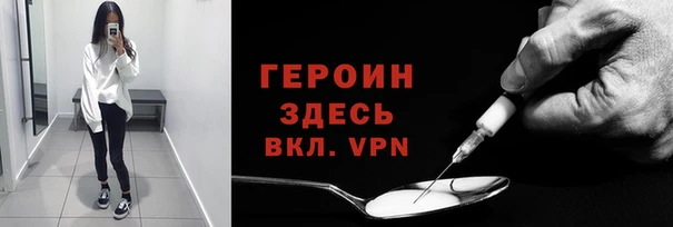 винт Пересвет