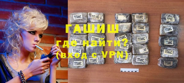 трава Пестово