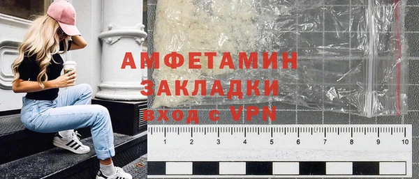 винт Пересвет