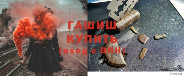 трава Пестово