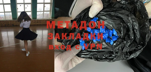 2c-b Переславль-Залесский