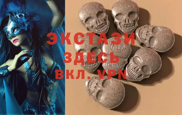 трава Пестово