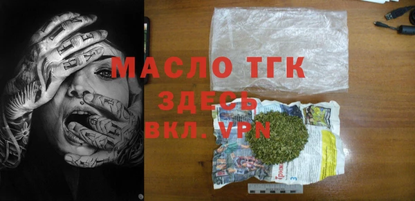 марихуана Остров