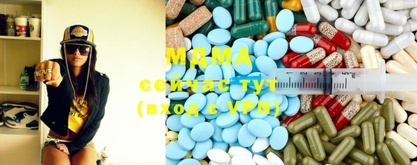 винт Пересвет