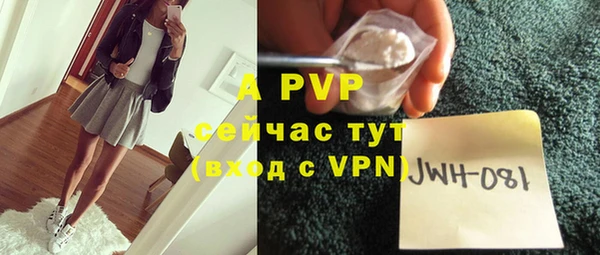 2c-b Переславль-Залесский