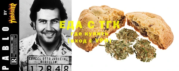 2c-b Переславль-Залесский