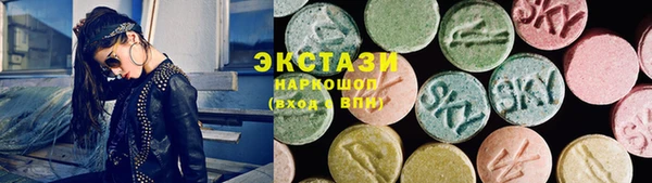 винт Пересвет