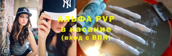 2c-b Переславль-Залесский