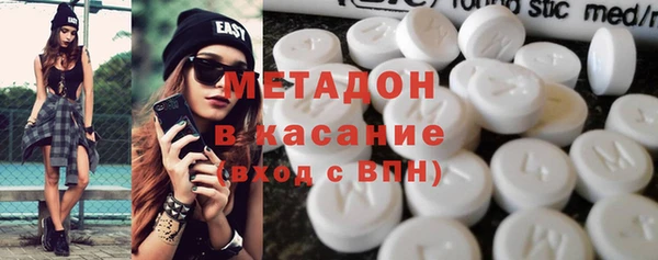 трава Пестово