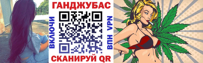 МЕГА ССЫЛКА  Красный Кут  Марихуана индика 